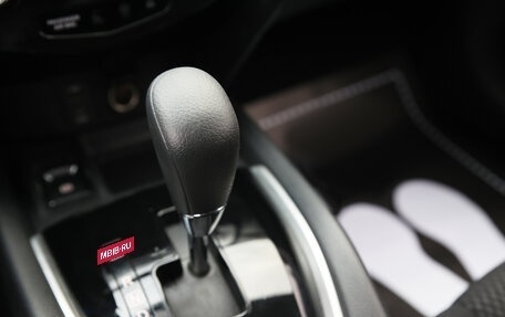 Nissan Qashqai, 2020 год, 1 830 000 рублей, 15 фотография