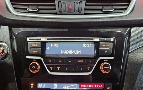 Nissan X-Trail, 2016 год, 1 379 000 рублей, 14 фотография