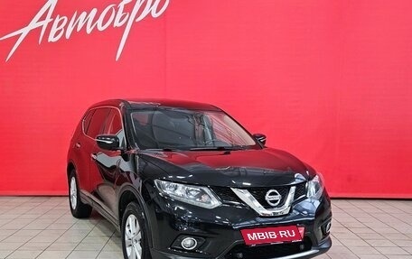 Nissan X-Trail, 2016 год, 1 379 000 рублей, 7 фотография