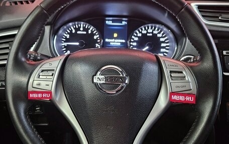 Nissan X-Trail, 2016 год, 1 379 000 рублей, 11 фотография