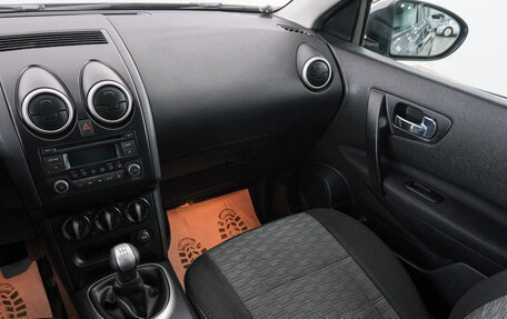 Nissan Qashqai, 2012 год, 949 000 рублей, 12 фотография