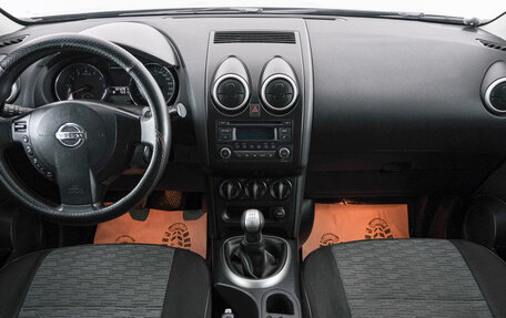 Nissan Qashqai, 2012 год, 949 000 рублей, 11 фотография