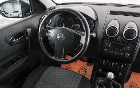 Nissan Qashqai, 2012 год, 949 000 рублей, 10 фотография