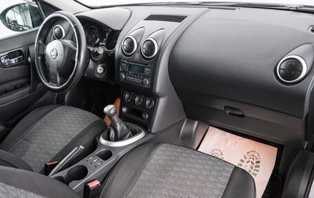 Nissan Qashqai, 2012 год, 949 000 рублей, 13 фотография