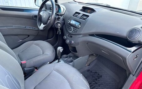 Ravon R2, 2017 год, 690 000 рублей, 13 фотография