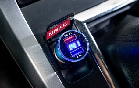 Suzuki Grand Vitara, 2011 год, 920 000 рублей, 22 фотография