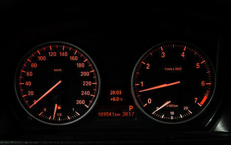 BMW X1, 2012 год, 1 549 700 рублей, 12 фотография