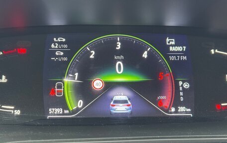 Renault Megane IV, 2021 год, 1 950 000 рублей, 15 фотография