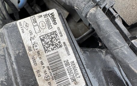 Renault Megane IV, 2021 год, 1 950 000 рублей, 26 фотография