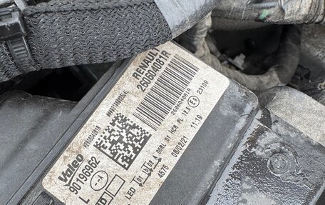 Renault Megane IV, 2021 год, 1 950 000 рублей, 25 фотография