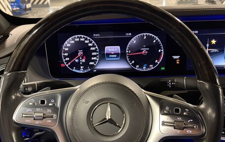 Mercedes-Benz S-Класс, 2019 год, 5 000 000 рублей, 16 фотография