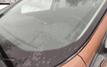 Ford Kuga III, 2014 год, 800 000 рублей, 9 фотография