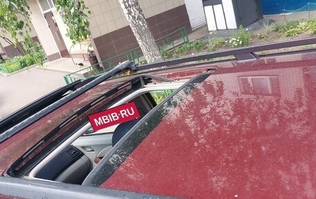 Mitsubishi Grandis, 2004 год, 665 000 рублей, 9 фотография