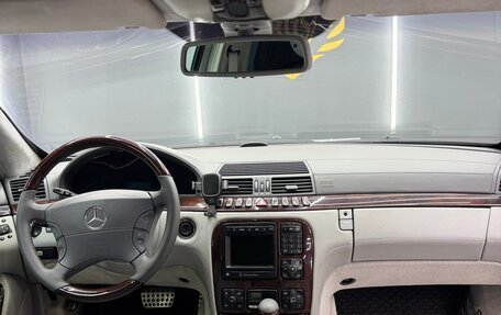 Mercedes-Benz S-Класс, 2000 год, 1 150 000 рублей, 18 фотография