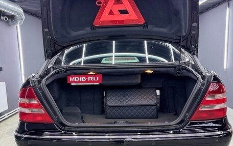 Mercedes-Benz S-Класс, 2000 год, 1 150 000 рублей, 9 фотография