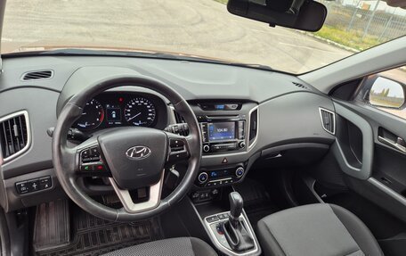 Hyundai Creta I рестайлинг, 2016 год, 1 750 000 рублей, 7 фотография