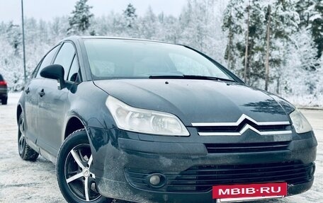 Citroen C4 II рестайлинг, 2007 год, 249 000 рублей, 4 фотография