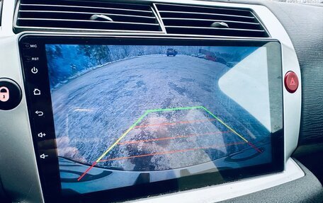 Citroen C4 II рестайлинг, 2007 год, 249 000 рублей, 15 фотография