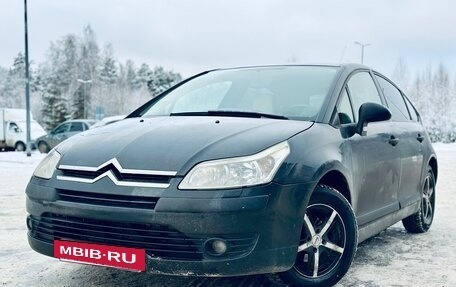 Citroen C4 II рестайлинг, 2007 год, 249 000 рублей, 5 фотография