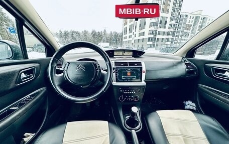 Citroen C4 II рестайлинг, 2007 год, 249 000 рублей, 14 фотография