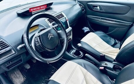 Citroen C4 II рестайлинг, 2007 год, 249 000 рублей, 13 фотография