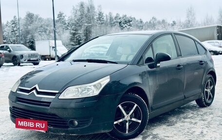 Citroen C4 II рестайлинг, 2007 год, 249 000 рублей, 6 фотография