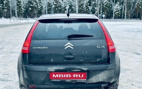 Citroen C4 II рестайлинг, 2007 год, 249 000 рублей, 9 фотография