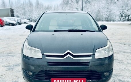 Citroen C4 II рестайлинг, 2007 год, 249 000 рублей, 11 фотография
