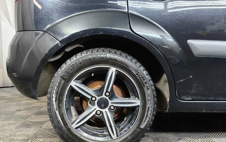 Ford Fiesta, 2007 год, 365 000 рублей, 9 фотография