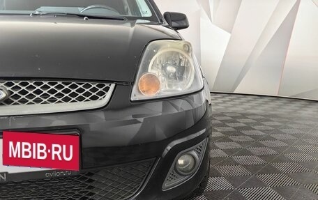 Ford Fiesta, 2007 год, 365 000 рублей, 10 фотография