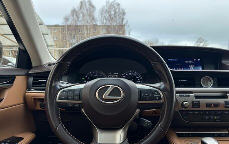 Lexus ES VII, 2017 год, 2 750 000 рублей, 12 фотография