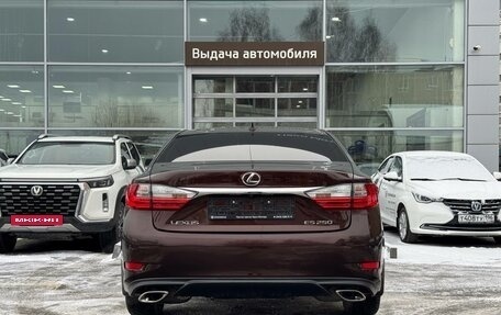 Lexus ES VII, 2017 год, 2 750 000 рублей, 4 фотография
