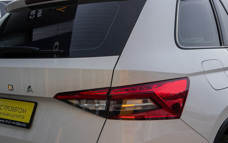 Skoda Kodiaq I, 2019 год, 1 887 000 рублей, 9 фотография