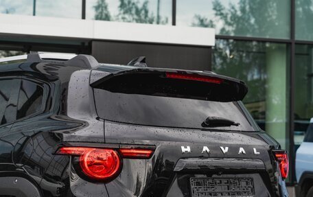 Haval H7, 2025 год, 3 662 100 рублей, 13 фотография