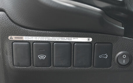 Mitsubishi Outlander III рестайлинг 3, 2015 год, 1 869 000 рублей, 20 фотография