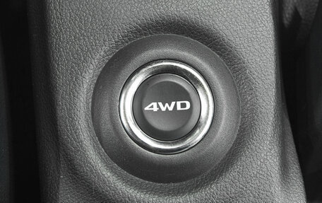 Mitsubishi Outlander III рестайлинг 3, 2015 год, 1 869 000 рублей, 24 фотография