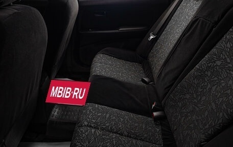 Hyundai Elantra IV, 2007 год, 679 000 рублей, 9 фотография