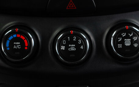 Hyundai Elantra IV, 2007 год, 679 000 рублей, 18 фотография