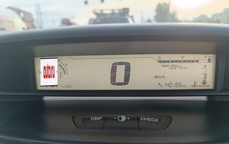 Citroen C4 II рестайлинг, 2010 год, 550 000 рублей, 4 фотография