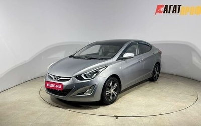 Hyundai Elantra V, 2014 год, 750 000 рублей, 1 фотография