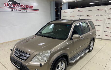 Honda CR-V II рестайлинг, 2006 год, 945 000 рублей, 2 фотография