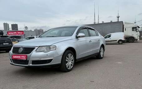 Volkswagen Passat B6, 2005 год, 480 000 рублей, 1 фотография