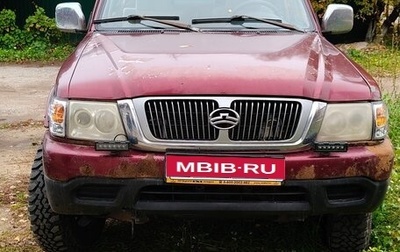 Great Wall Safe, 2009 год, 280 000 рублей, 1 фотография