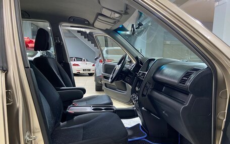 Honda CR-V II рестайлинг, 2006 год, 945 000 рублей, 15 фотография