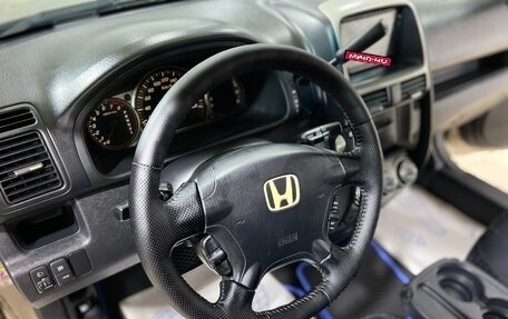 Honda CR-V II рестайлинг, 2006 год, 945 000 рублей, 12 фотография
