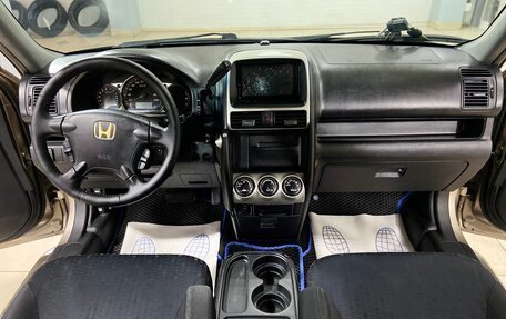 Honda CR-V II рестайлинг, 2006 год, 945 000 рублей, 19 фотография