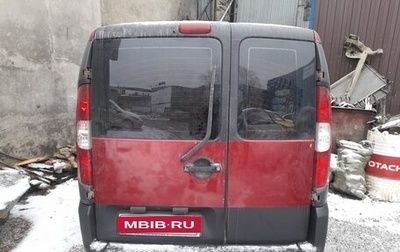 Fiat Doblo I, 2008 год, 500 000 рублей, 1 фотография