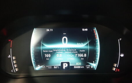 Chery Tiggo 7 Pro, 2021 год, 1 579 000 рублей, 17 фотография