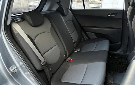 Hyundai Creta I рестайлинг, 2018 год, 1 790 000 рублей, 6 фотография