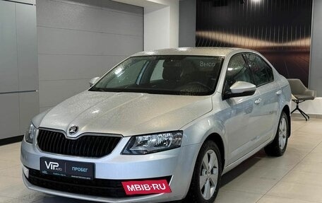 Skoda Octavia, 2014 год, 1 345 000 рублей, 1 фотография